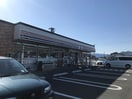 ｾﾌﾞﾝｲﾚﾌﾞﾝ 上田小牧店(コンビニ)まで298m グランドディアスＣ棟