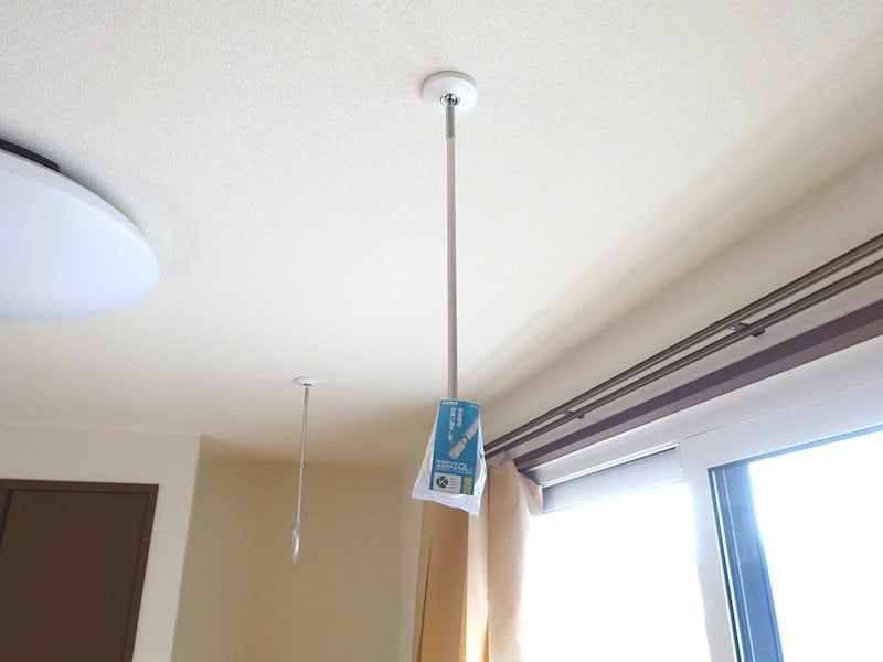 室内物干し ルシアージュA