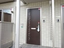  上田電鉄別所線/上田駅 徒歩26分 1階 築7年