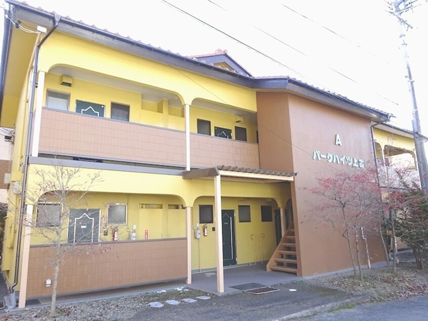  パークハイツ上田Ａ棟