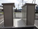  エレリーア