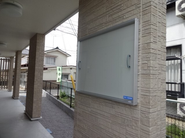  エレリーア