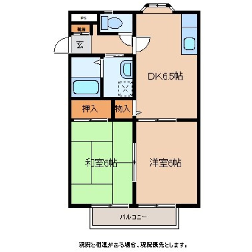 間取図 北陸新幹線（甲信越）/上田駅 徒歩63分 1階 築28年