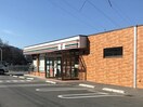 ｾﾌﾞﾝｲﾚﾌﾞﾝ 上田御所店(コンビニ)まで1089m ラ・メゾン諏訪形