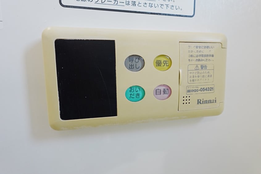  マロンフォレスタ