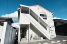  シャルマン国分