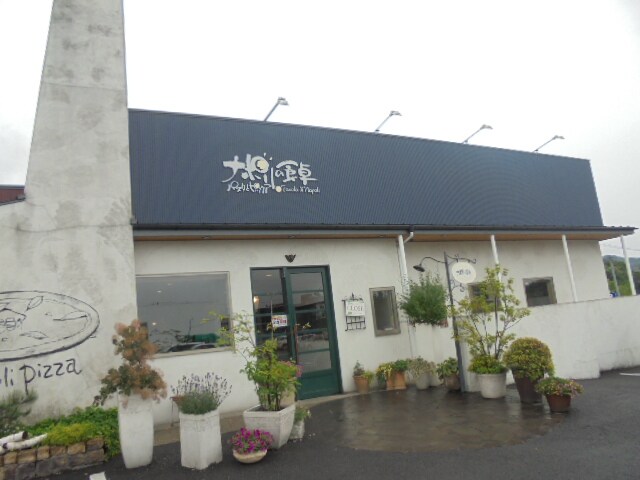 ﾅﾎﾟﾘの食卓上田店(その他飲食（ファミレスなど）)まで1578m シャルマン国分