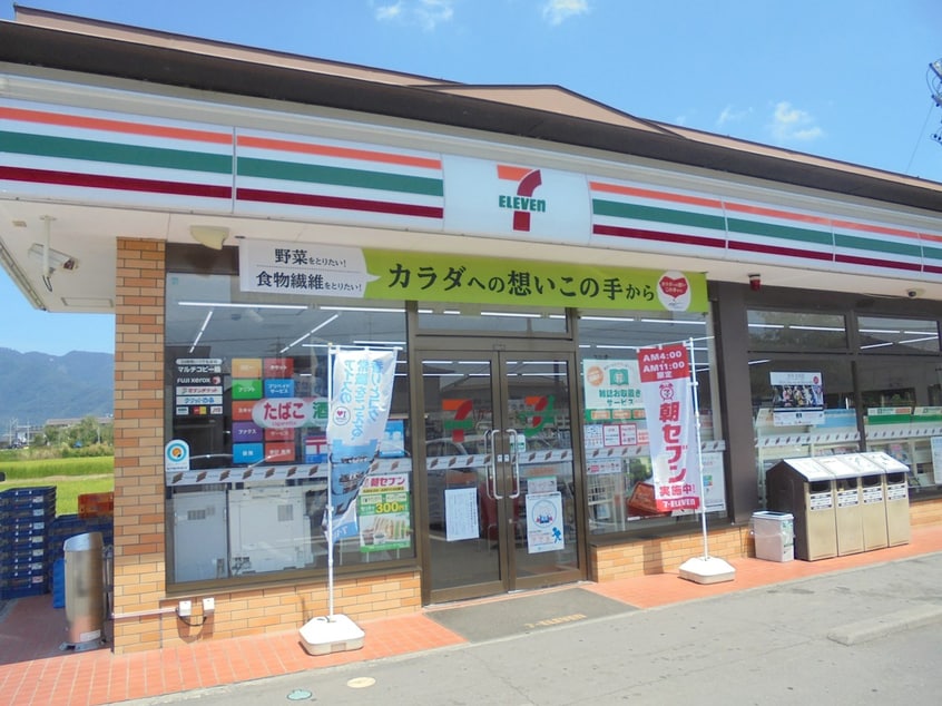 ｾﾌﾞﾝｲﾚﾌﾞﾝ 上田岩門店(コンビニ)まで468m コーポショウカ