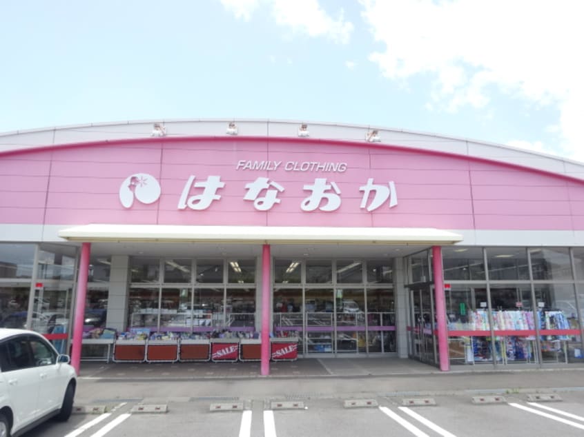 ﾚｯﾂ古里ｼｮｯﾋﾟﾝｸﾞﾀｳﾝ(ショッピングセンター/アウトレットモール)まで1413m コーポショウカ