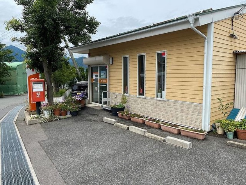 中之条簡易郵便局(郵便局)まで1037m ラベンダーハウス