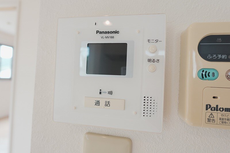  パナハイツクラウン