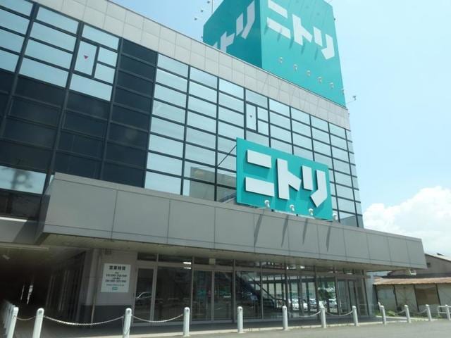 ニトリ上田店(ショッピングセンター/アウトレットモール)まで626m レジデンス常入I