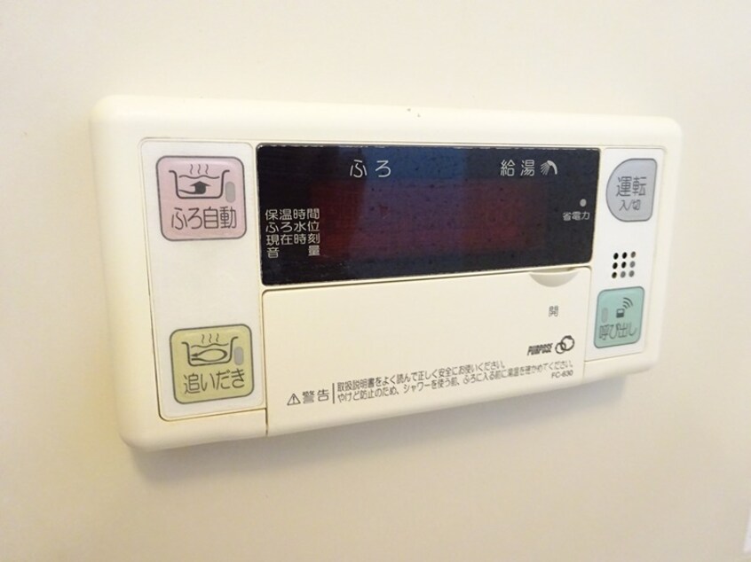  イーストハイツ伊豆宮Ｂ棟