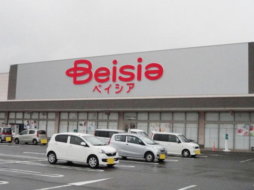 ﾍﾞｲｼｱ 東御店(スーパー)まで1581m イーストハイツ伊豆宮Ｂ棟