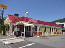 ﾃﾞﾆｰｽﾞ上田店(その他飲食（ファミレスなど）)まで1243m ローランド