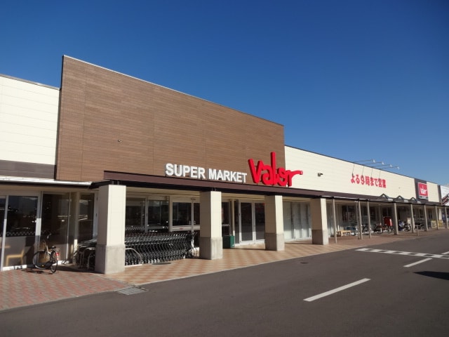 Valor（ﾊﾞﾛｰ） 秋和店(スーパー)まで559m ベルセジュールＫ