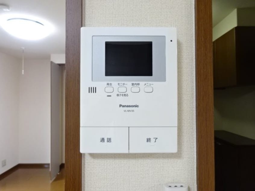  シャーメゾンビビットB棟