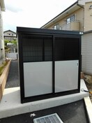  グランコートII