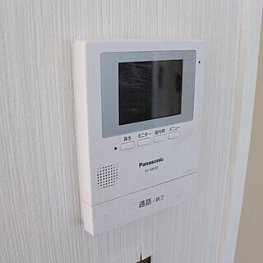 参考写真 ルミエール常田