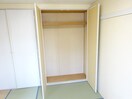  フレグランス伊勢原