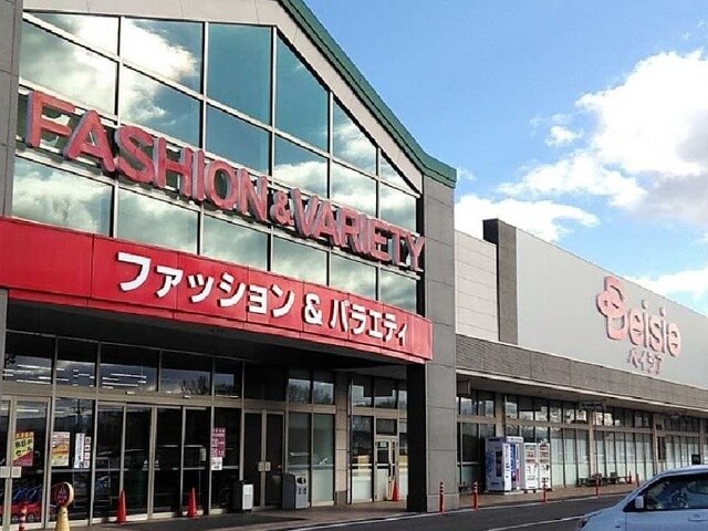 Beisia（ﾍﾞｲｼｱ） 東御店(スーパー)まで1540m フレグランス伊勢原