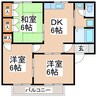 グランドアベニューＢ棟 3DKの間取り