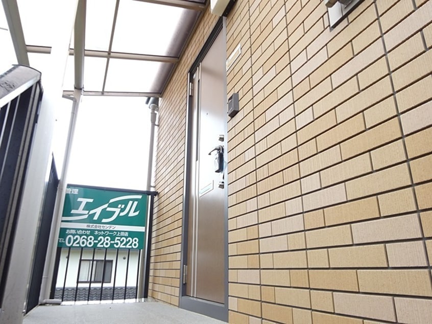 参考写真 宝レジデンス