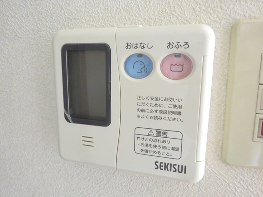 参考写真 宝レジデンス