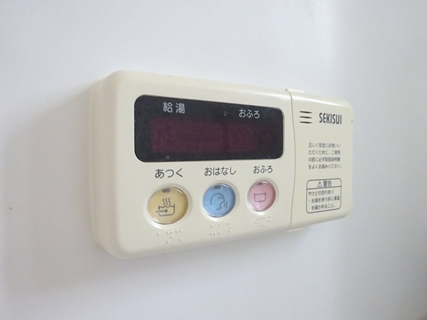 参考写真 宝レジデンス