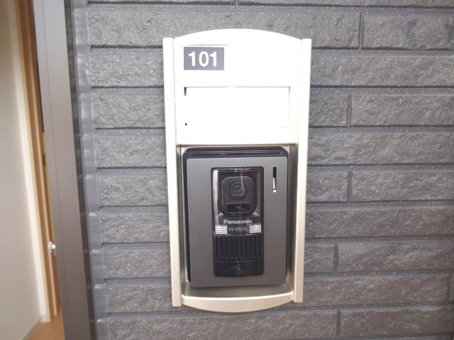  ベッロメーディオ