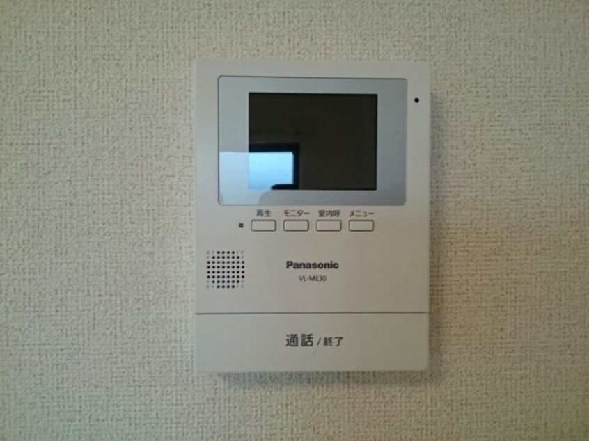  ヴィラ・アイレックス