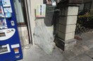  コーポイチカワ