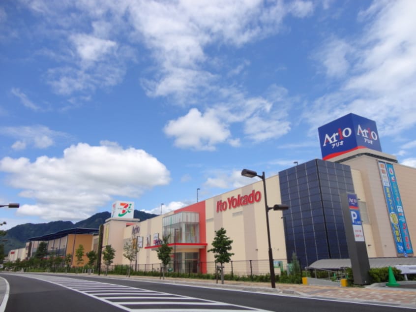 Ario（ｱﾘｵ）上田(ショッピングセンター/アウトレットモール)まで1355m 上田電鉄別所線/三好町駅 徒歩11分 1階 築4年