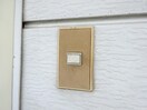  篠原マンション