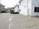  篠原マンション
