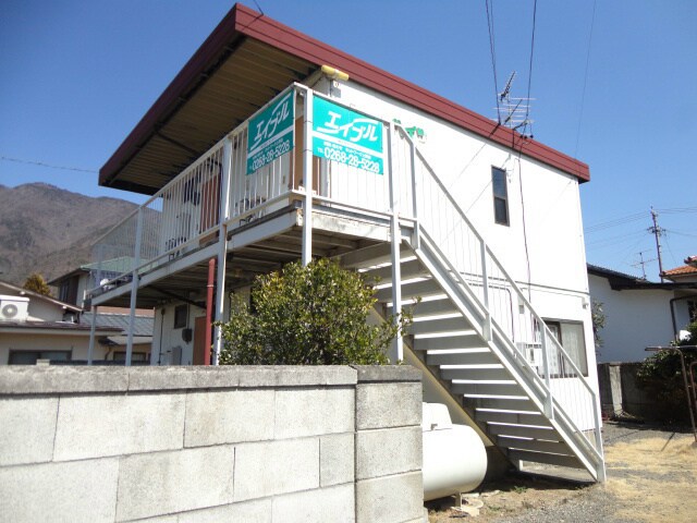  シティーハイツ