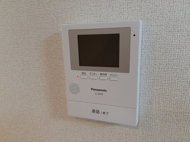  シャンメリー