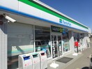 ﾌｧﾐﾘｰﾏｰﾄ 上田小泉店(コンビニ)まで1480m シエル　エトワールII