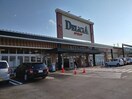 株式会社ﾃﾞﾘｼｱ ﾃﾞﾘｼｱ上田川西店(スーパー)まで1082m 上田電鉄別所線/寺下駅 徒歩26分 1階 築3年