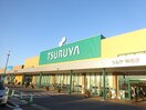 ﾂﾙﾔ 神畑店(スーパー)まで1568m サフィールA