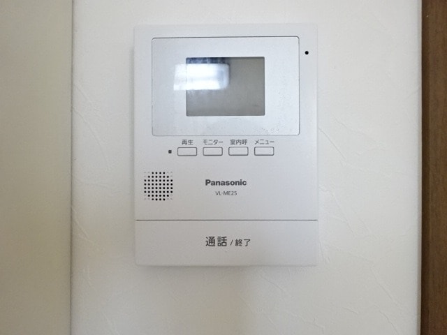  サンライズマンションA棟