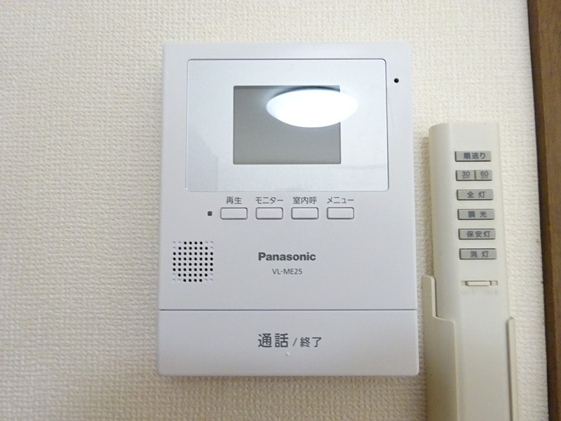  サンライズマンションA棟