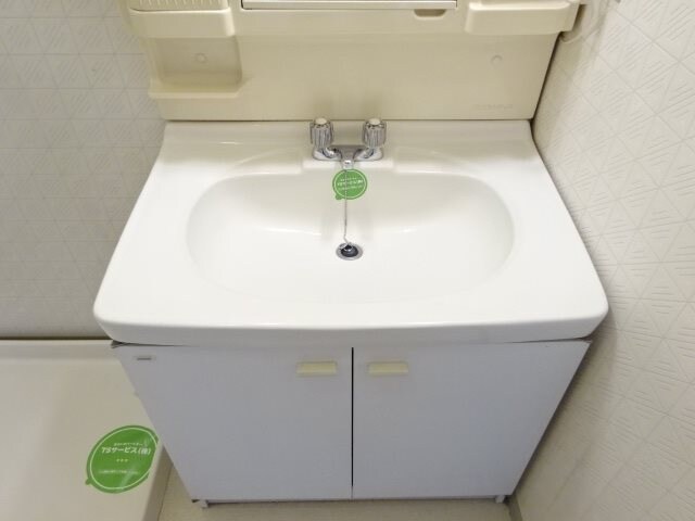  サンライズマンションA棟