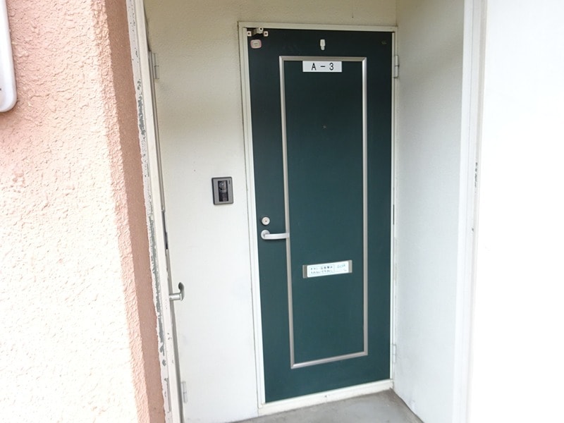  サンライズマンションA棟