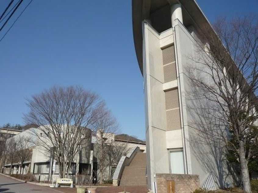 公立大学法人長野大学(大学/短大/専門学校)まで1255m Bonheur　4