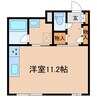 しなの鉄道しなの鉄道線/上田駅 徒歩10分 1階 築浅 1Rの間取り
