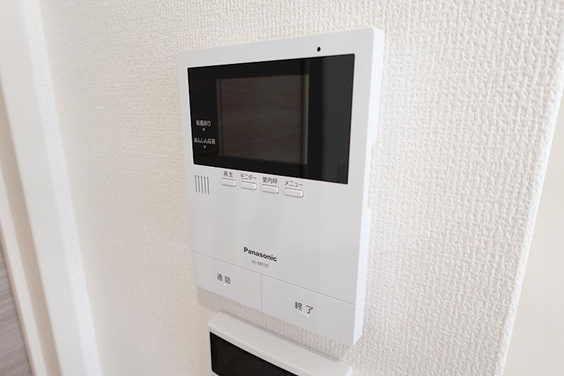  アルシャヴィン