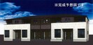 北陸新幹線（甲信越）/上田駅 徒歩73分 2階 1年未満の外観