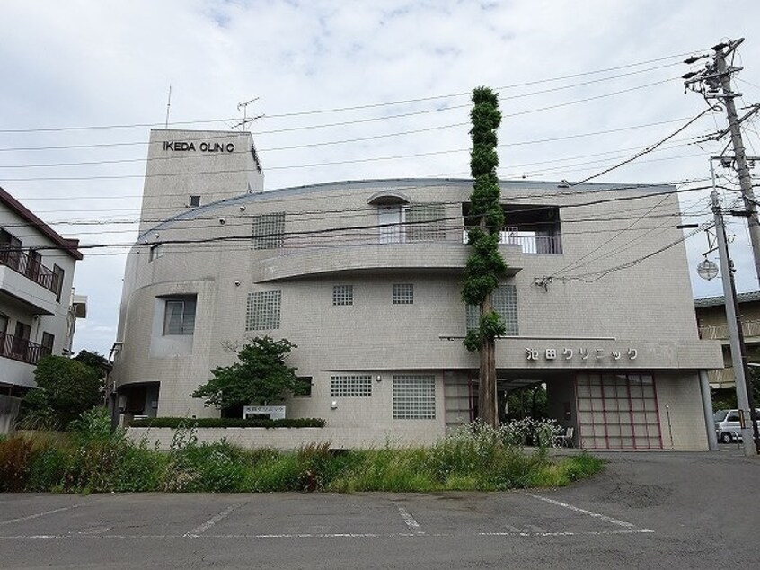 池田ｸﾘﾆｯｸ(病院)まで550m クレール・シャンス