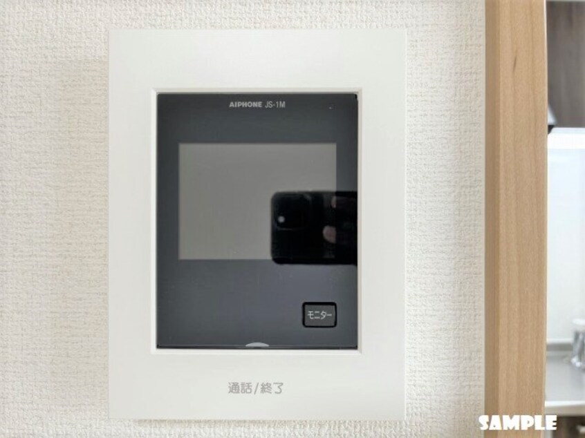 参考写真 Sun Palace緑が丘　B
